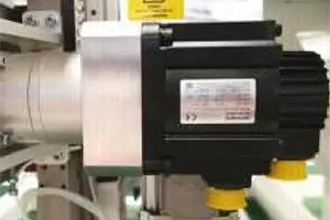 Servomotor